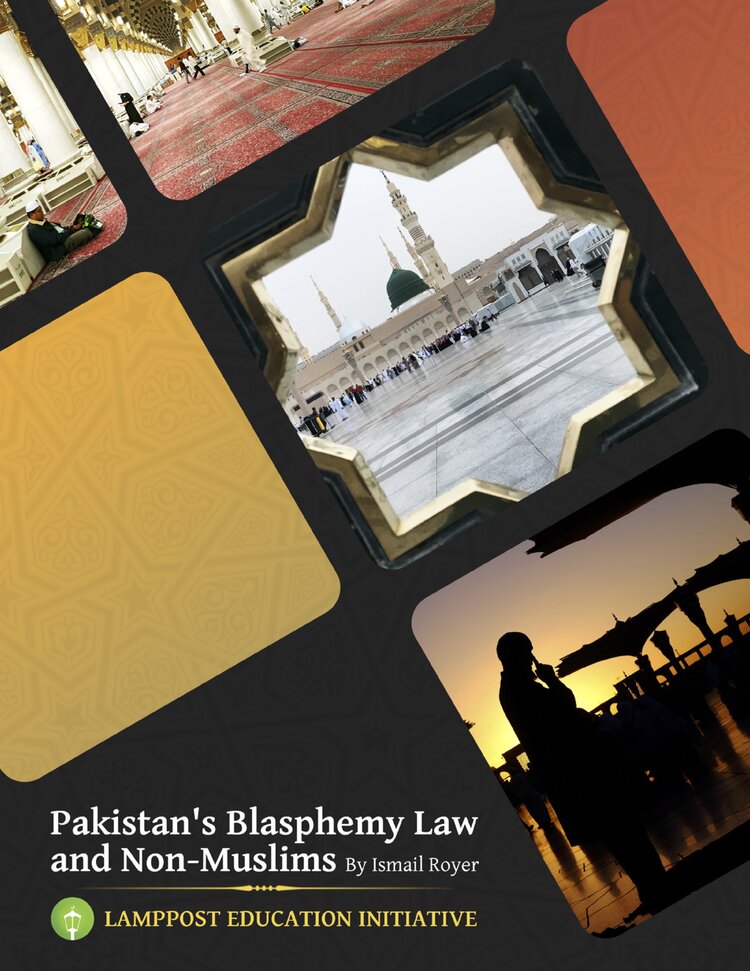 Featured image for “Pakistan’s Blasphemy Law and Non-Muslims”