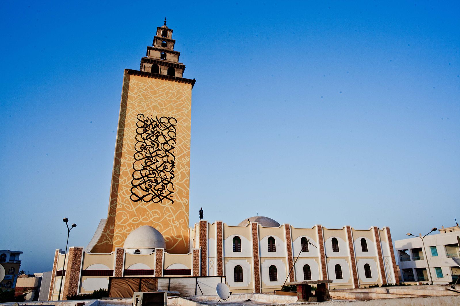 Featured image for “Implications of Tunisia’s New Constitution on Religious Freedom, Associated Rights & Governance”